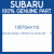 Genuine Subaru 13570AA112 Cover-belt       fr