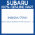 Genuine Subaru 94263VA170VH Pnl p/w sw m     lh