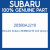 Genuine Subaru 20380AJ210 Coil spring r