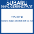 Genuine Subaru 23510000 Self lock nut