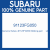 Genuine Subaru 91123FG050 Molding garn     sti