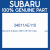 Genuine Subaru 34611AE110 Hose             suc