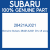 Genuine Subaru 28421AJ021 Drv sft assy