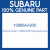 Genuine Subaru 10966AA030 Gskt-spark pl pip