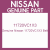 Genuine Nissan 11720VC1X3 Belt