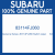 Genuine Subaru 83114FJ060 Switch wiper     lhd