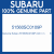 Genuine Subaru 51560SC0109P Arch r in        lh