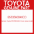 Genuine Toyota 8553560040C0 Cover, power outlet