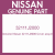 Genuine Nissan 32111J2000 Cover assy-fr