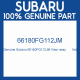 Genuine Subaru 66180FG112JM Visor assy       lhd