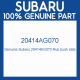 Genuine Subaru 20414AG070 Rub bush stab