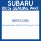 Genuine Subaru 806912200 O ring-12.3x2.4