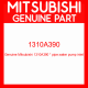 Genuine Mitsubishi 1310A390 * pipe,water pump inlet