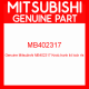 Genuine Mitsubishi MB402317 Knob,trunk lid lock rls