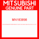 Genuine Mitsubishi MN183898 Mitsubish oil pump chain tensioner guide 08-up lancer evo x 4b11