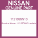 Genuine Nissan 1121095N10 Insulator