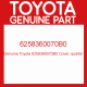 Genuine Toyota 6258360070B0 Cover, quarter