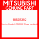 Genuine Mitsubishi 1052B382 Oil seal crankshaft