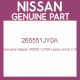 Genuine Nissan 26555-1JY0A Lamp comb rr,lh