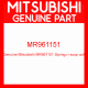 Genuine Mitsubishi MR961151 Spring,rr susp coil