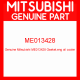 Genuine Mitsubishi ME013428 Gasket,eng oil cooler