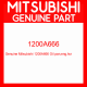 Genuine Mitsubishi 1200A666 Oil pan,eng,lwr           