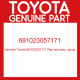 Genuine Toyota 681023057171 Pipe sub-assy (pump