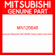 Genuine Mitsubishi MN126648 Hose,w/shld wshr tank f