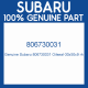 Genuine Subaru 806730031 Oilseal-30x50x9 rh