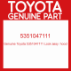 Genuine Toyota 5351047111 Lock assy  hood