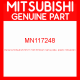 Genuine Mitsubishi MN117248 Emblem name plate, plastic mitsubishi