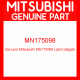 Genuine Mitsubishi MN175098 Latch,tailgate