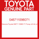 Genuine Toyota 04671-10960-71 Pump o/h kit oil