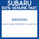 Genuine Subaru 806926060 O ring-26.2x2.4