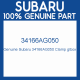 Genuine Subaru 34166AG050 Clamp g/box