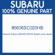 Genuine Subaru 86636SC020HB Nozzle cover assyrh