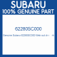 Genuine Subaru 62280SC000 Wstr out dr r    rh