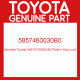 Genuine Toyota 58574-60030-B0 Plate rr floor mat