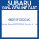 Genuine Subaru 66075FG030JC Cover lwr d      lhd