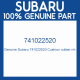 Genuine Subaru 741022520 Cushion rubber rrh