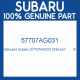 Genuine Subaru 57707AG031 Brkt sd f        lh