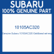 Genuine Subaru 10105AC320 Gskt&seal set-eng