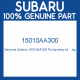 Genuine Subaru 15010AA300 Pump assy-oil    eg