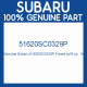 Genuine Subaru 51620SC0329P Frame sd ff cp   lh