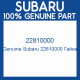 Genuine Subaru 22810000 Гайка