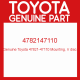 Genuine Toyota 47821-47110 Mounting, rr disc