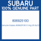 Genuine Subaru 806925100 O ring-25.0x2.0