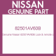 Genuine Nissan 82501AV60B Lock & remote c