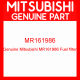 Genuine Mitsubishi MR161986 Fuel filter