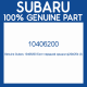 Genuine Subaru 10406200 Болт передней крышки ej20b/25b (3)